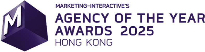 AOTY awards 2025