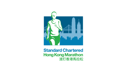 digisalad client - 渣打香港馬拉松 Standard Chartered HK Marathon