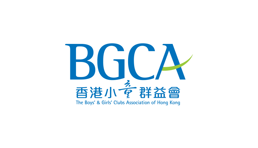 digisalad client BGCA
