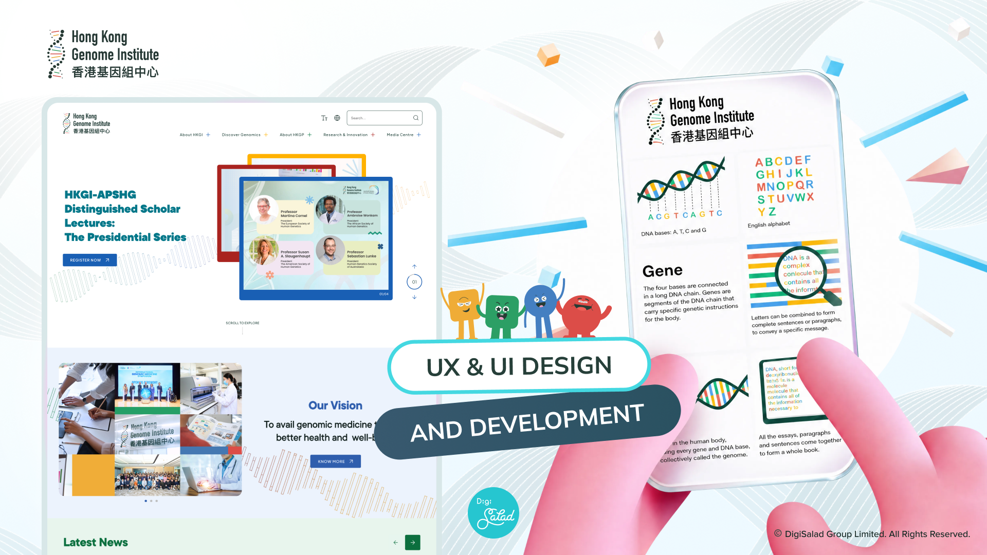 hkgi-uxui-website-design-develop