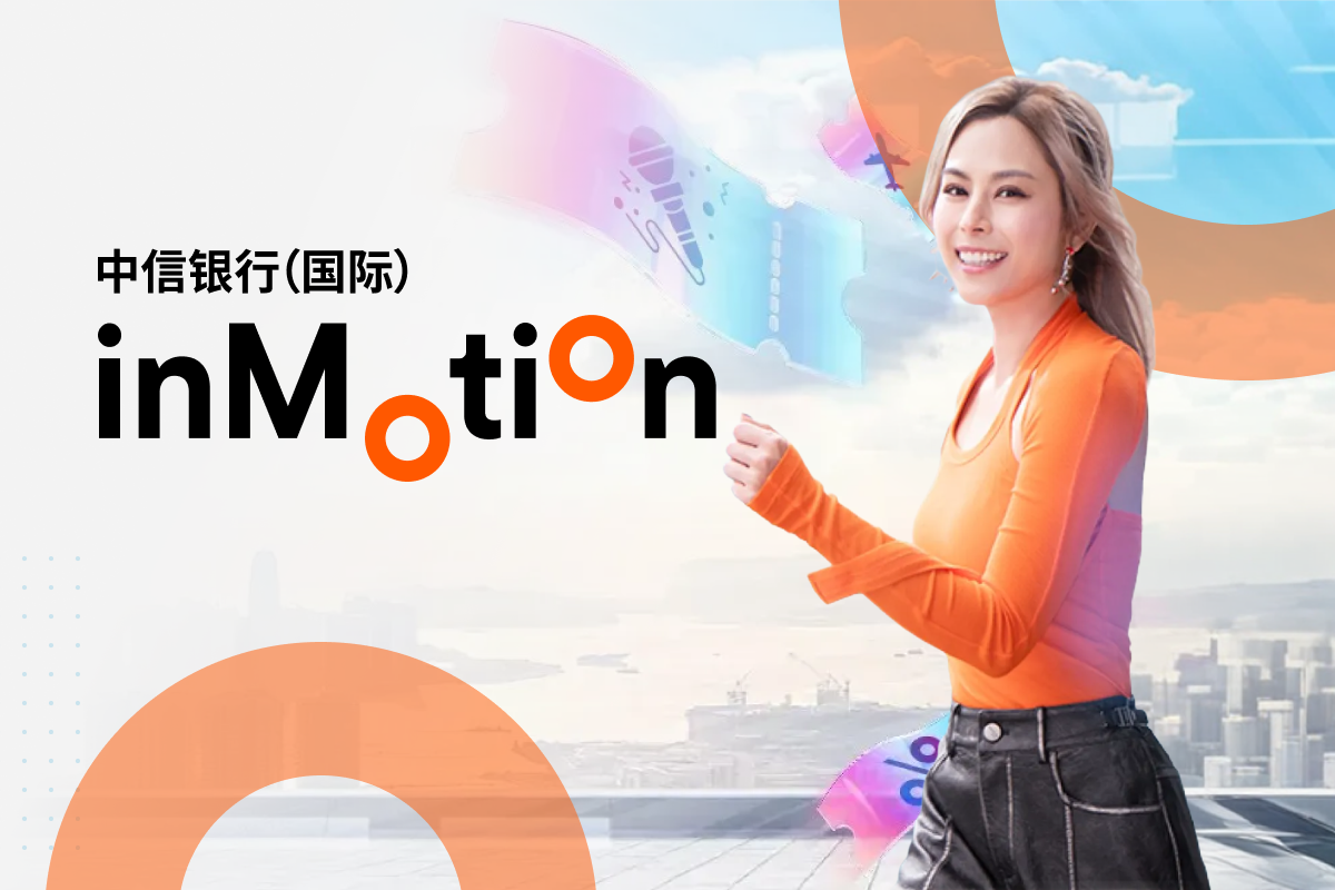 China CITIC Bank International