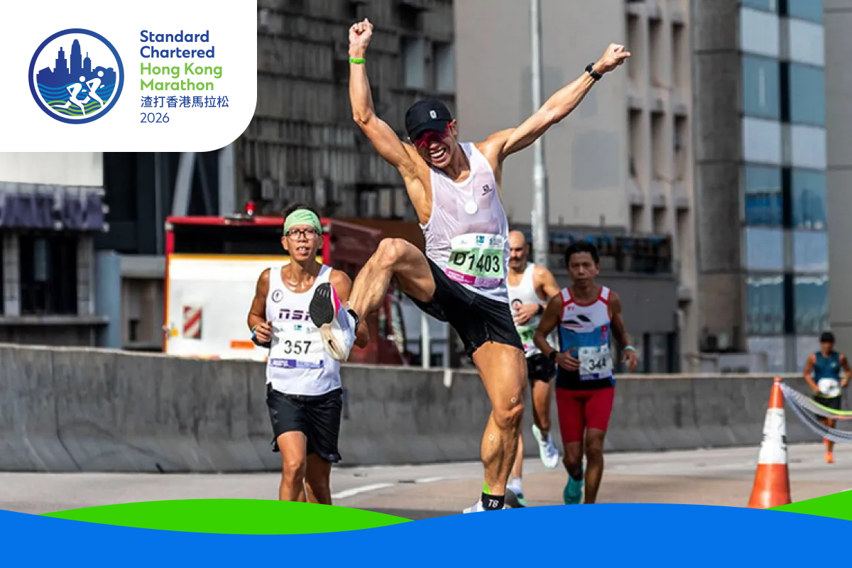 Hong Kong Association of Athletics Affiliates | Standard Chartered Hong Kong