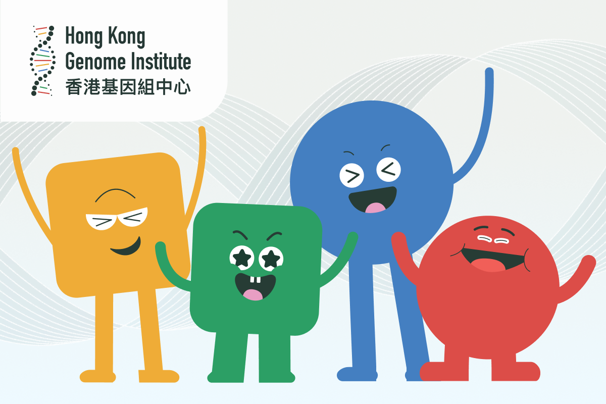 Hong Kong Genome Institute